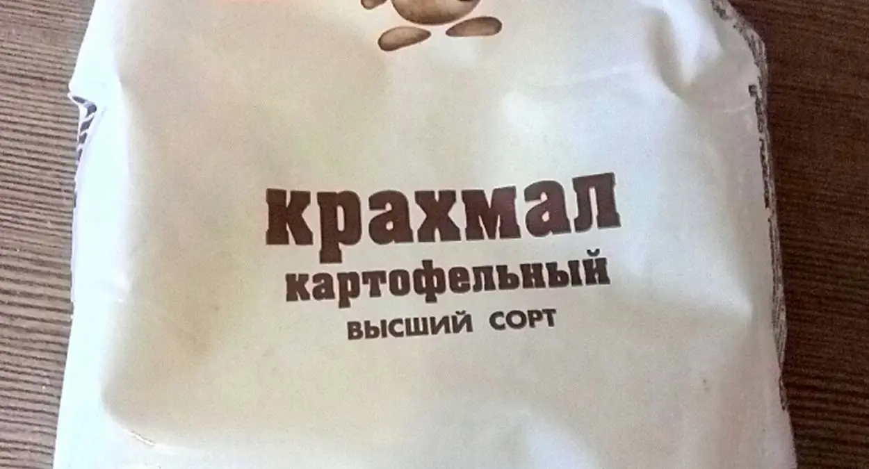 Не осыплется ни одна ягодка: как правильно подкормить смородину картофельным крахмалом