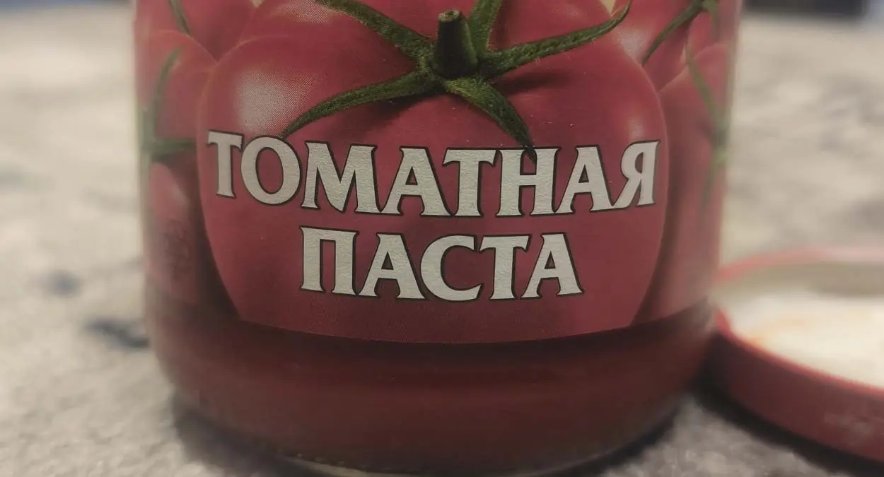 Нашумевшая подкормка из томатной пасты для помидоров: хитрость, о которой многие не знали