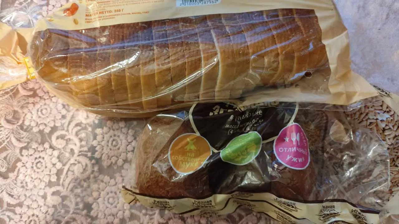 "Оживут" даже засохшие булочки: забытый секрет пекарей с паром