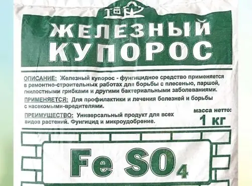 Как развести железный купорос и убрать лишайник с яблони за сезон